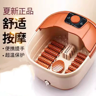 Foot bath constant temperature foot therapy 2700 foot massage fully automatic household foot machine electric foot bath bucket plus