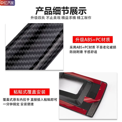 523 528 525Li 530 Free: Armrest, handle, handle