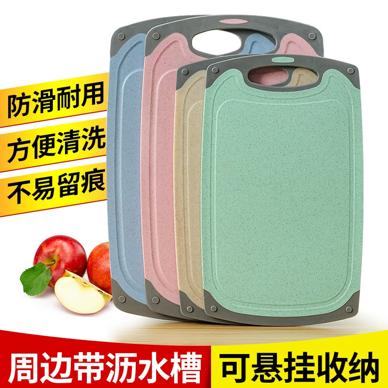 Разделочная доска из пшеничной соломы Разделочная доска Пластиковая Бытовая маленькая разделочная доска для фруктов Дополнительная еда Мини липкая доска для костюма