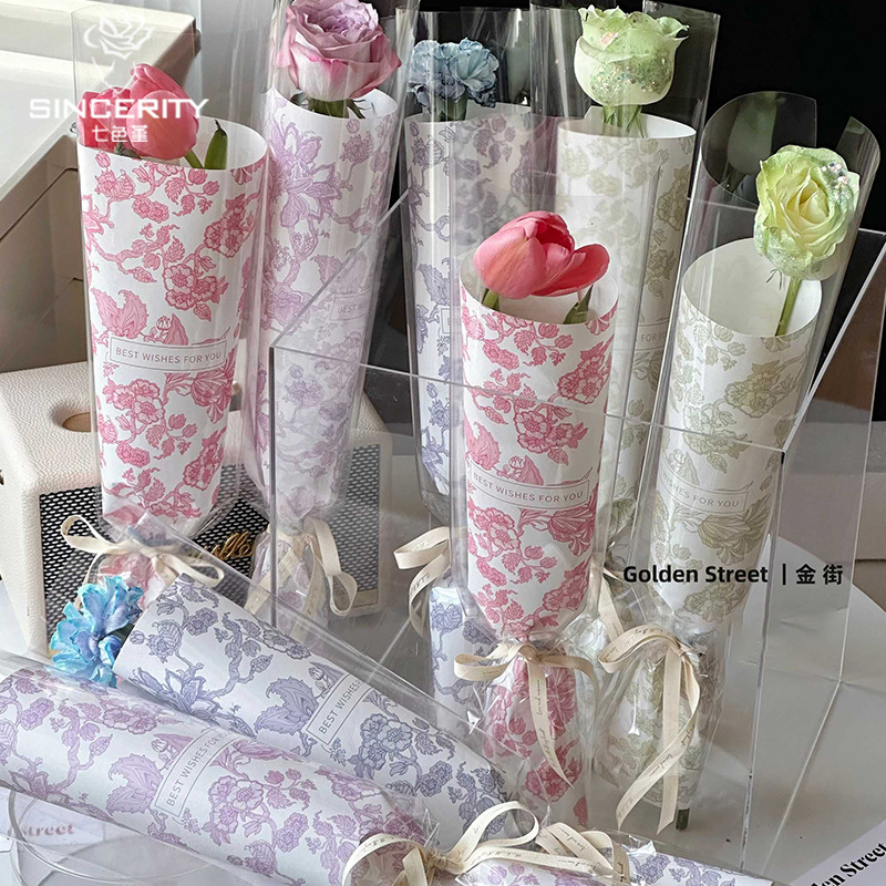 Qisejin nuevo estilo Yujian Meili papel de embalaje impreso floristería arte floral cojín de papel de embalaje de bricolaje