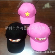 �����͸����zӢ�Ĕ���LOGO�����W������ñ LEDñ�Ӷ��ƹ��w�l��