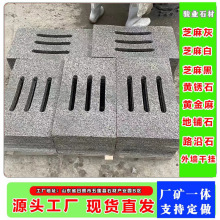 ������ˮ�������е�©ˮʯ��ɏ����ˮ���w�����ʯ�w��荿���ˮʯ