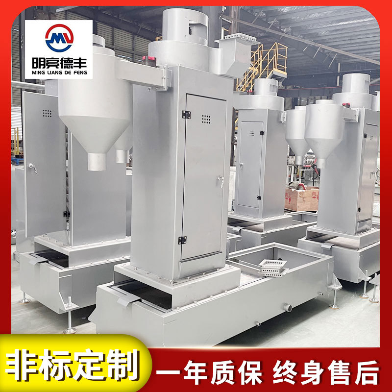 塑料EVA水下切粒甩干机TPU TPV水环造粒 ABS水环脱水机 南京常州