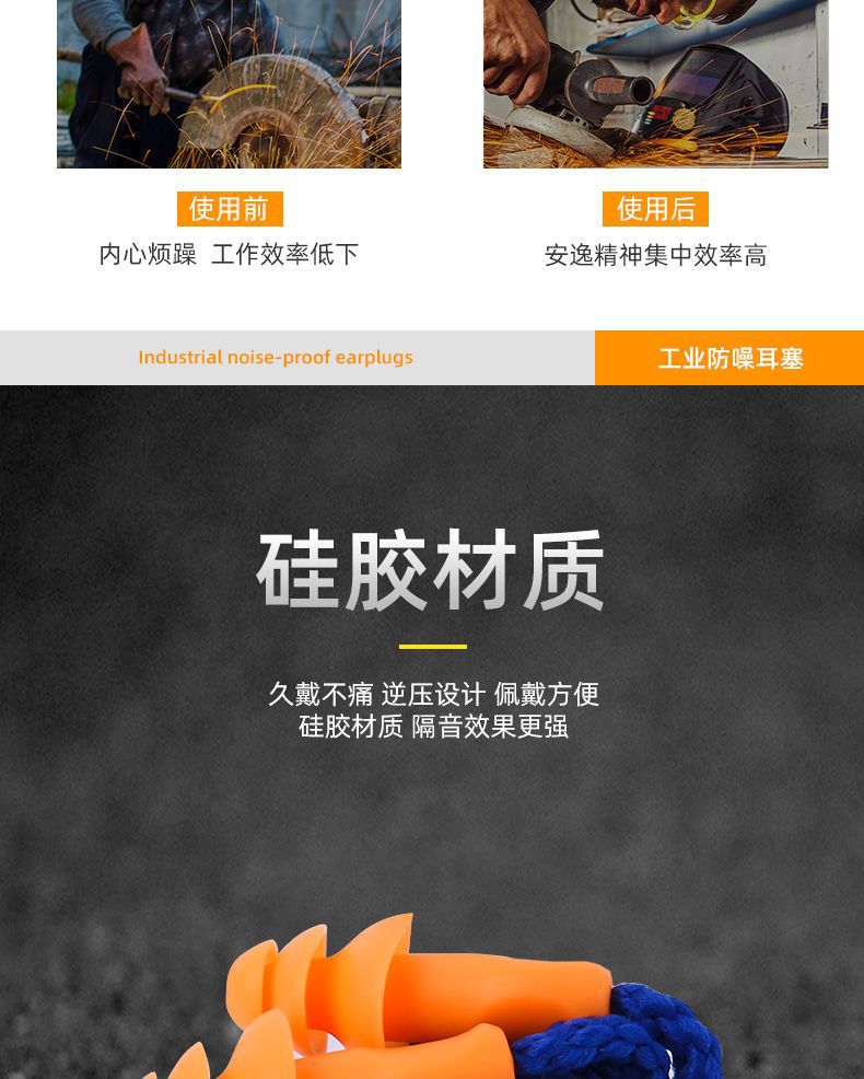 详情图10.jpg