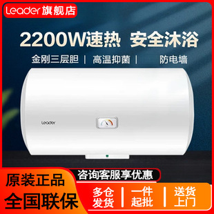 �����y��늟�ˮ������50/60/80���l���g����ʡ늃�ˮʽ�ٟ�