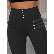 I 23160 High Waist Slim Pants �ſ۸���С�_ѝ�羳���uͨ��