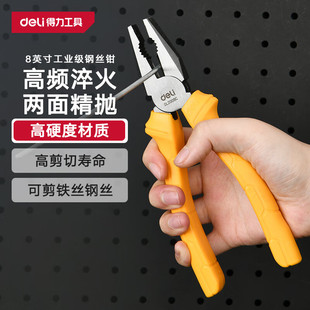 �����ϻ��Q䓽z�Q8������Q�ӹ��I���๦�ܻ����Q�����Q늹��A��