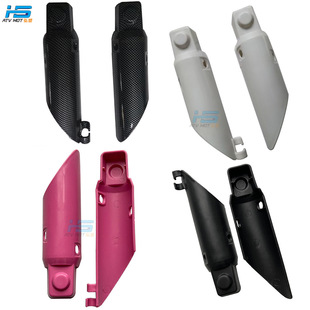 Off-road motorcycle accessories CRF50 small flying eagle XR50 front fork front shock absorber protective plate protective sheet carbon fiber