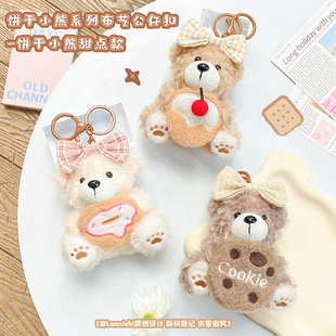 �ɐ����c���С�ܲ�ˇ���пۄ��⿨ͨ��������ż�������耳׿�