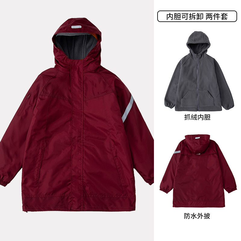 枣红长款冲锋衣【灰色连帽内胆】FW06N06
