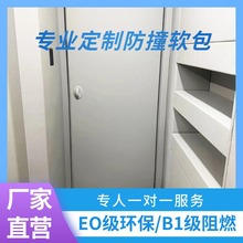 审讯桌椅留置谈话室防撞桌椅全软包家具工厂询问约谈桌椅软包墙面