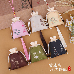 �¿��ֹ�diy�����������Ұ��~������ҷ��b�����������մ�����