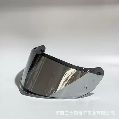 Model, Replacement Lenses Are Available – Dəbilqə (Kaska) aksesuarları - electroplated-silver