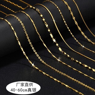����18K����Ů925���y��S��ɫ��Ӳʽ���朼�����i��期o����