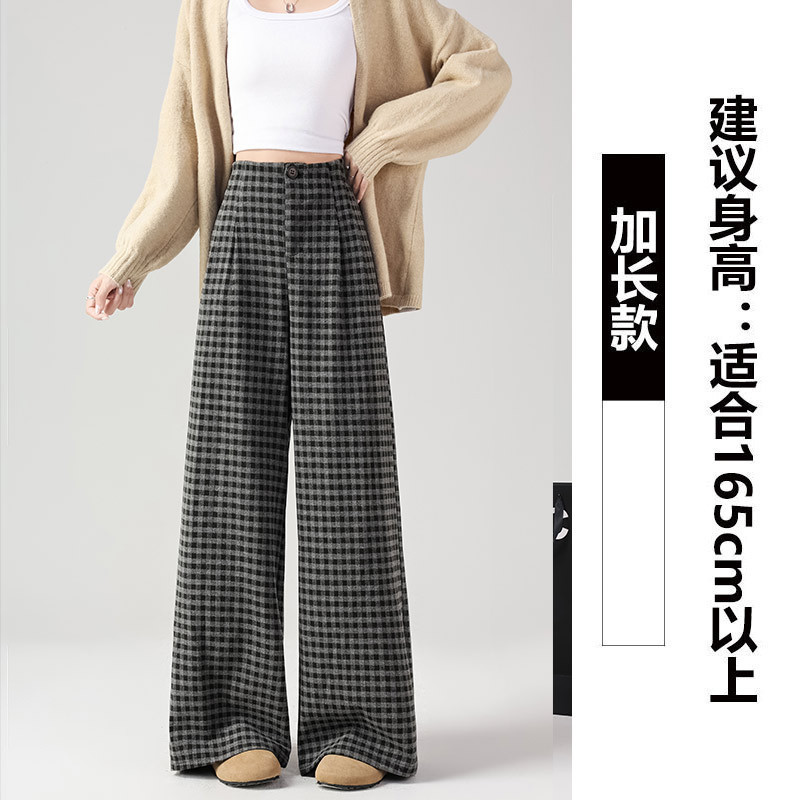 格子裤女2025新款春秋高腰垂感直筒宽松慵懒小个子毛呢西装阔腿裤|undefined
