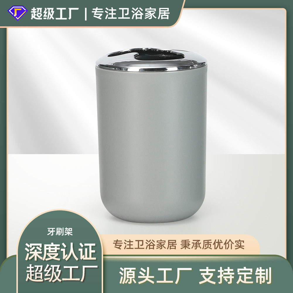 Color sólido estante de cepillado taza de lavado enjuague bucal de plástico portavasos baño Diente taza de almacenamiento rack de pasta de dientes titular de almacenamiento de cepillo de dientes rack