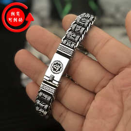 六字真言转经筒佛系路路通手链男款复古做旧民族风泰银可转动手环