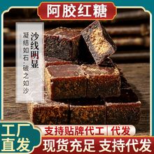 ɽ�|���R�A�İ��z���ǉK���l200�˖|���t�ǉK���z���ǉK