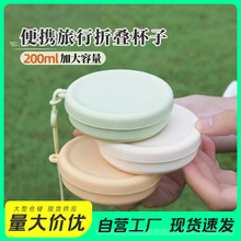 �ۯB��yʽ�������ڱ�����ˮ�����z���ۯBˮ���͟���z���������