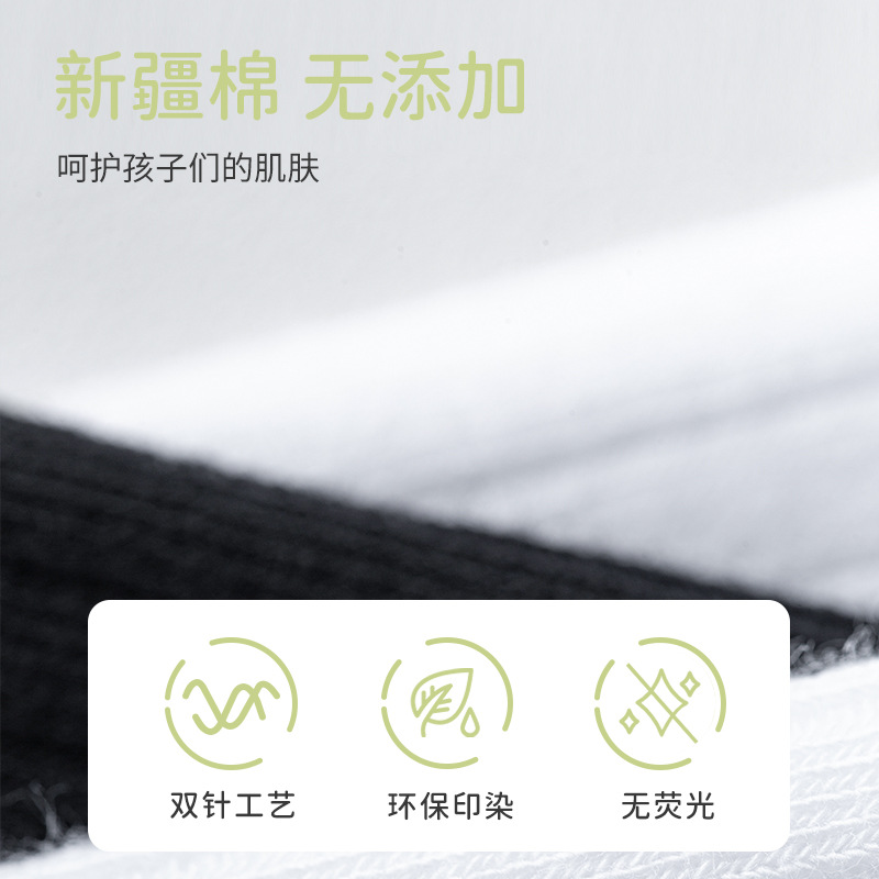 薄款襪子學生長筒襪子白色男童純棉襪春秋兒童女童透氣襪寶寶小腿