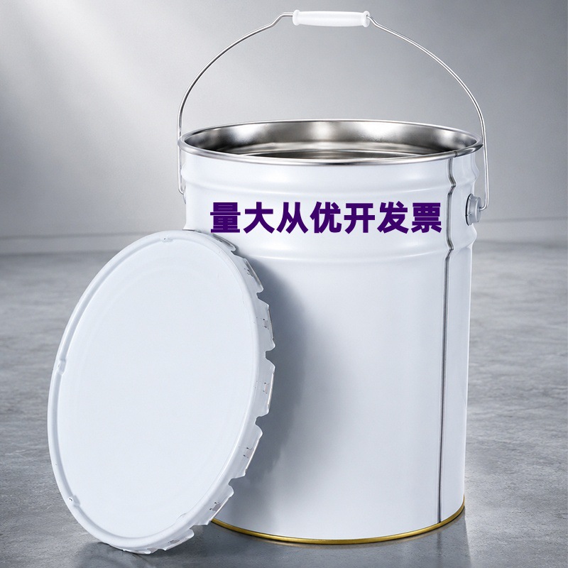 20L马口铁油漆桶花篮卡扣铁桶工业化工液体包装桶批发logo AK12