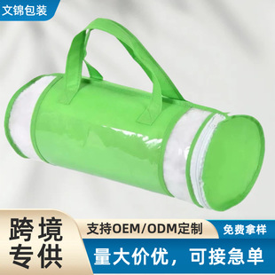 �羳�o�����AͲ�����l���Q�AͲ�����^��о���b����������ӡlogo