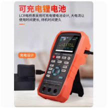 ֳʽLCRyԇxVC4080늸ݱֳʽ߾늘