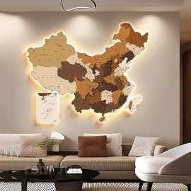 商虞佳画中国地图客厅沙发背景墙LED轻奢立体感挂画水晶膜办公室