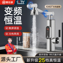 �ݼѿ����P�늟�ˮ���^�a�ؼ���ʽ�N����������ؔ؈��羳���Q