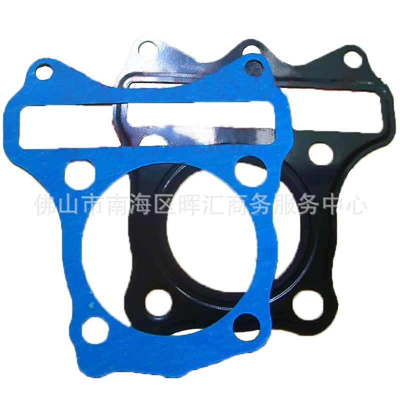 Junta de motor de motocicleta CBT125CM CG150 CA250 Junta de sellado de aluminio de aluminio completo GY6 FT110
