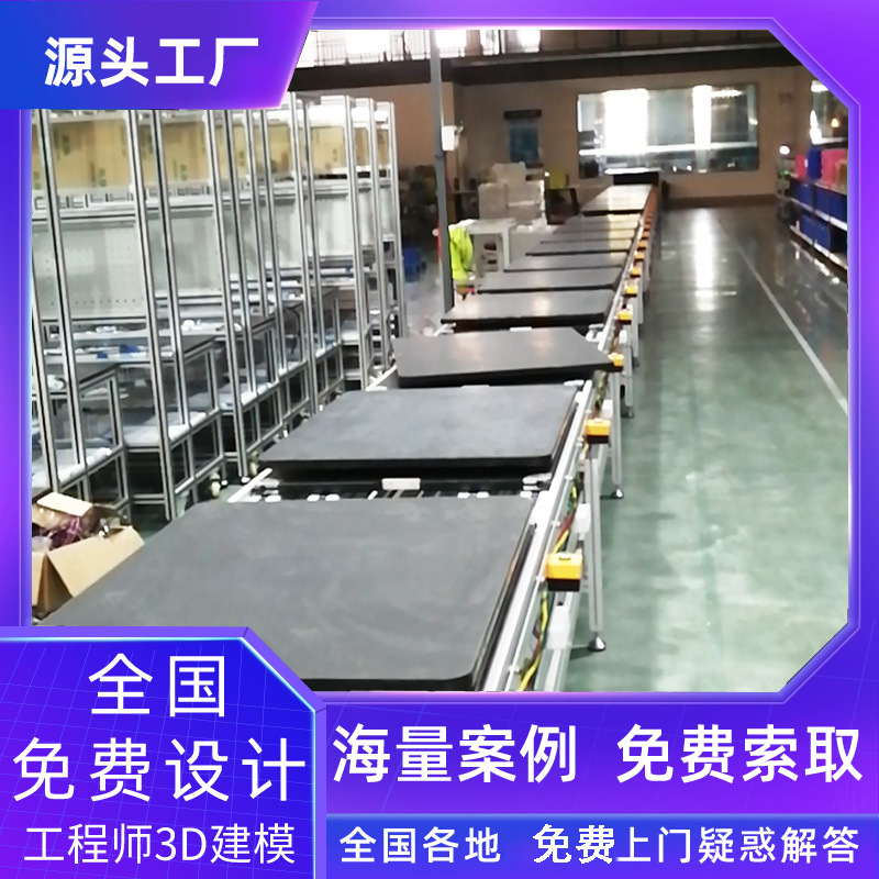 江西方形储能电池模组生产线储能电池pack生产线流水线免费设计