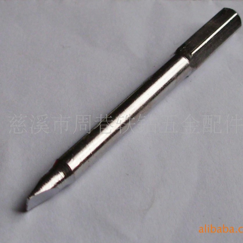 多规格螺丝刀批头多功能十字螺丝刀一字螺丝刀配套刀头防滑批头