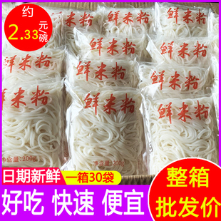 ����V�����׾���۹����׷���ʳ�r���׷۷۽z�u�۴��b����