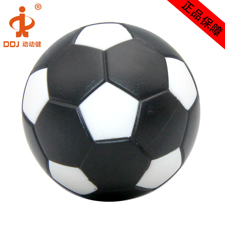 32mm足球 白黑