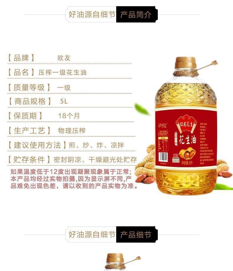 0c880169-a0a4-43ec-9fbe-38a72f8515ef.jpe