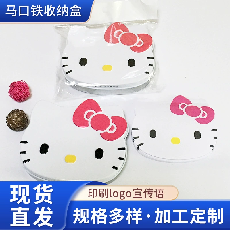 Портативная квадратная универсальная упаковка KT Cat милый мультфильм Post-It коробка для заметок жести металлический ящик для хранения маленькая квадратная коробка
