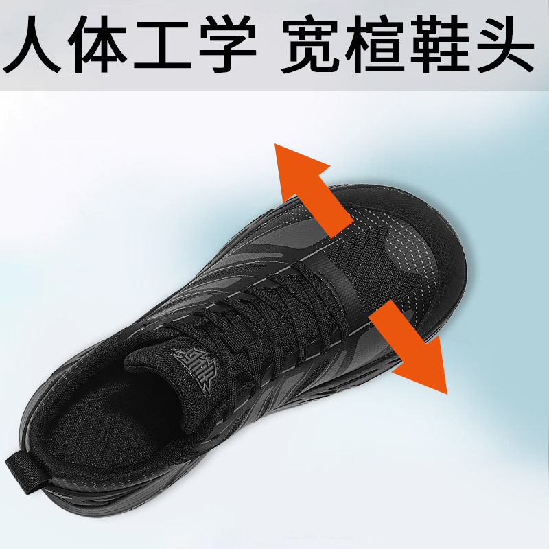 Wide-Toe Sports Shoes for Men in Autumn, Large-Size Widened Soles, Men's Shoes for Middle School Students, Running Shoes, Men's Mesh Breathable Large-Toe Shoes