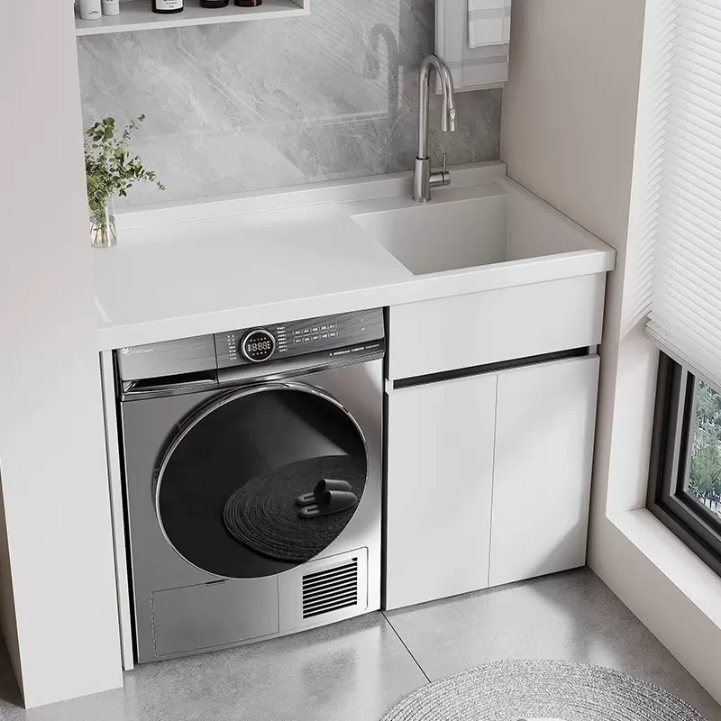 蜂窝铝阳台洗衣机柜一体组合滚筒洗衣池槽盆不带搓衣板洗衣柜伴侣