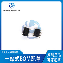 TLC5615IP DIP-8  10λ��ģ�D�QоƬ �����·IC  ԭ�b�F؛���