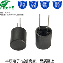 ��������ι���늸�10*12/��푌���1MH 2.2MH 3.3MH