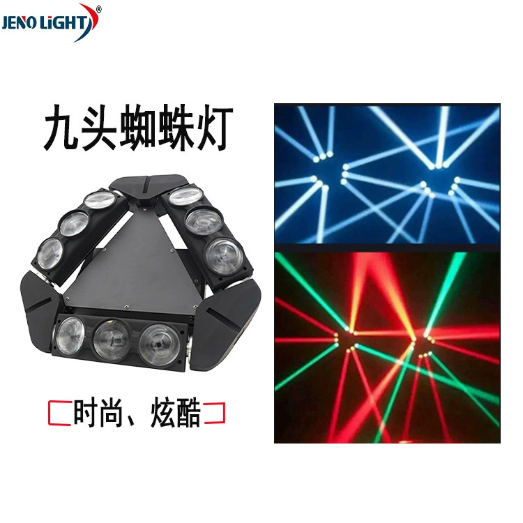 Lantern, flashing lights, revolving light, lightweight table lamp