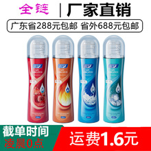 ������ˬ������100ml��������з��޷�����Һ��ϴ��Ȥ����Ʒ