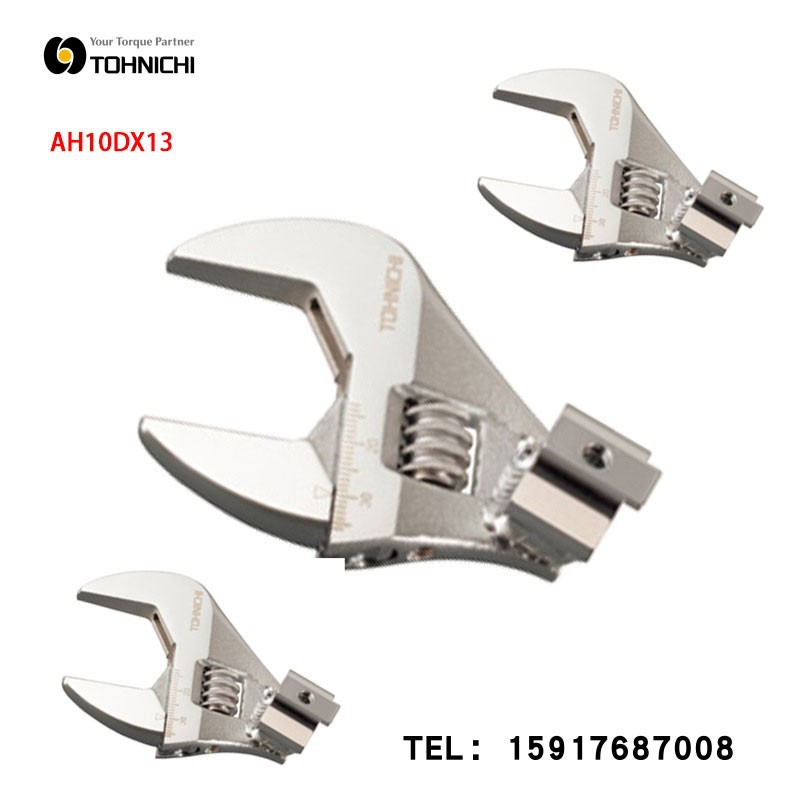 日本TOHNICHI活动扳手头AH10DX26 AH可调式开口头 新品