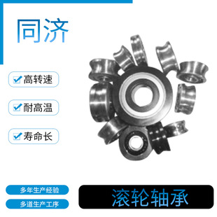 �����r�C�L݆�S��LFR5204-16-2Z LFR5204-16-2RS LFR5204-16KDD