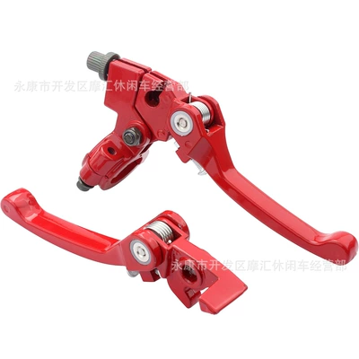 CRF SSR folding handle – Motorcycle General Parts