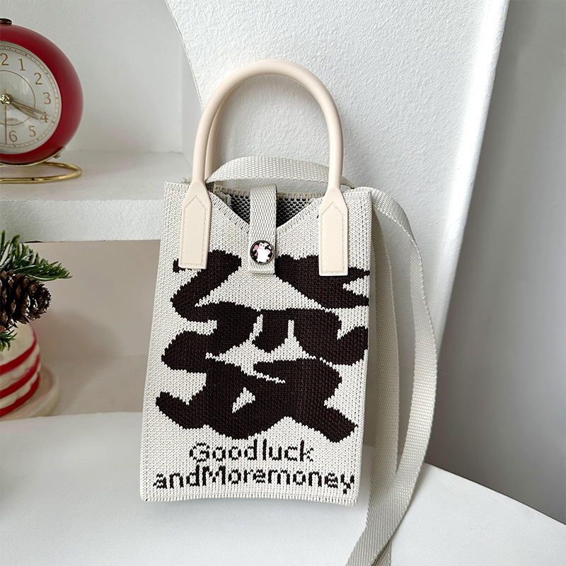 Bolsa de nicho diseño nuevo mini fortuna teléfono bolsa femenina estilo coreano versátil pequeño portátil monedero bolsa de mensajero