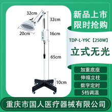 ������L-I-9A����ί����t���h�t�⾀��������������TDP�����x
