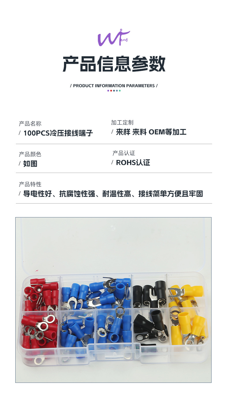 O1CN019Fe3W21hG5rWlJViW_!!2200728094249-0-cib.jpg?__r__=1723624388903