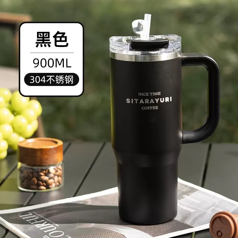 SITARAYURI保温杯304不锈钢大容量手提双饮咖啡杯户外车载冰霸杯|undefined
