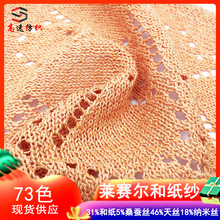 10֧��z�ͼ��������ιɼ�31%�ͼ�5%ɣ�Q�z46%�Rِ��18%�{�׽z